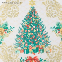 Салфетка новогодняя на стол «Golden Christmas», 30х30 см, оксфорд, полиэстер Салфетка новогодняя на стол «Golden Christmas», 30х30 см, оксфорд, полиэстер