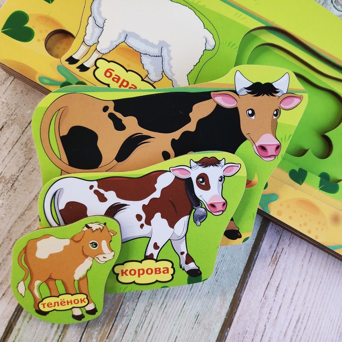 Вкладыш больше-меньше &laquo;Папа-мама-я&raquo;