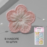 Вязаные элементы &laquo;Цветочки&raquo;, 2,8 &times; 2,8 см, 10 шт, цвет разноцветный