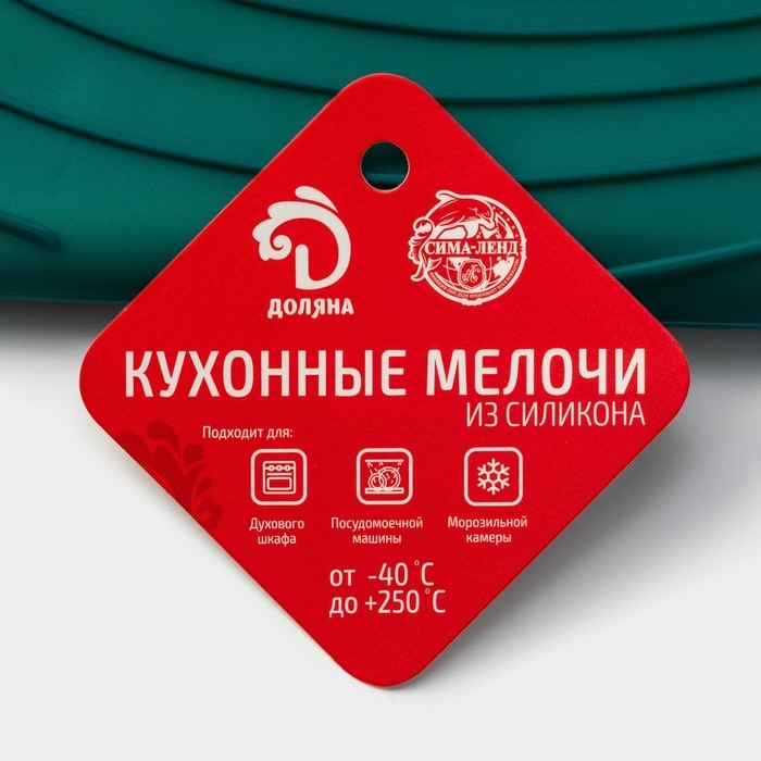 Рукавица для горячего с манжетой Доляна &laquo;Профи&raquo; силикон, 34&times;17,5&times;2см, цвет зелёный