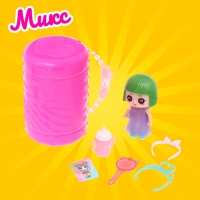 Игрушка-сюрприз &laquo;Куколка&raquo; с аксессуарами