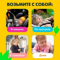 Игрушка развивающая &laquo;Собачка&raquo;