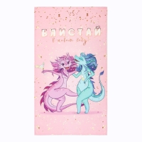 Полотенце Этель "Блистай" 40х73 см, 100% хл, саржа 190 г/м2 Полотенце Этель "Блистай" 40х73 см, 100% хл, саржа 190 г/м2