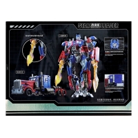 Робот «Предводитель», трансформируется, с элементами из металла Робот «Предводитель», трансформируется, с элементами из металла