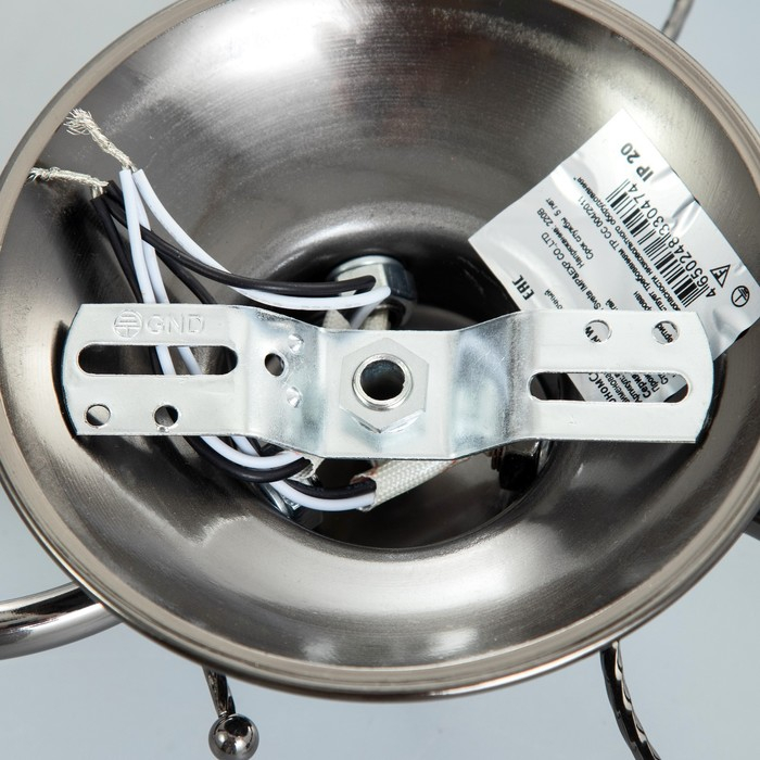 Люстра "Милана" 3x40Вт E27 черный 52х45х17 см