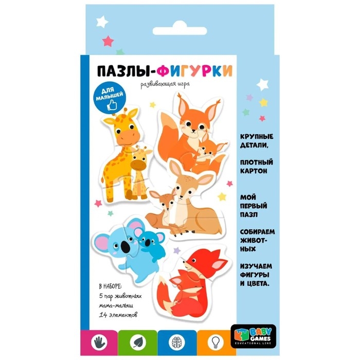 Пазлы-фигурки «Мама и малыш» Пазлы-фигурки «Мама и малыш»