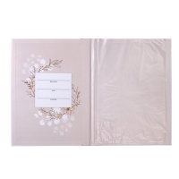 Папка для свидетельства о рождении «Baby», А4 Папка для свидетельства о рождении «Baby», А4