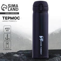 Термос с кнопкой Mode Forrest, 450 мл, черный, время сохранения тепла 10-12 ч Термос с кнопкой Mode Forrest, 450 мл, черный, время сохранения тепла 10-12 ч