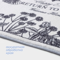 Коврик для дома SAVANNA Return to nature, 50&times;80 см, цвет белый
