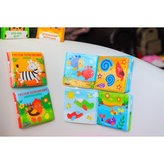 Книжка - игрушка для ванны &laquo;Рисуем пальчиками: морские животные&raquo;, водная раскраска, Крошка Я