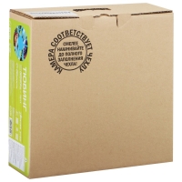 Тюбинг-ватрушка Winter Star &laquo;Скорость&raquo;, диаметр чехла 83 см