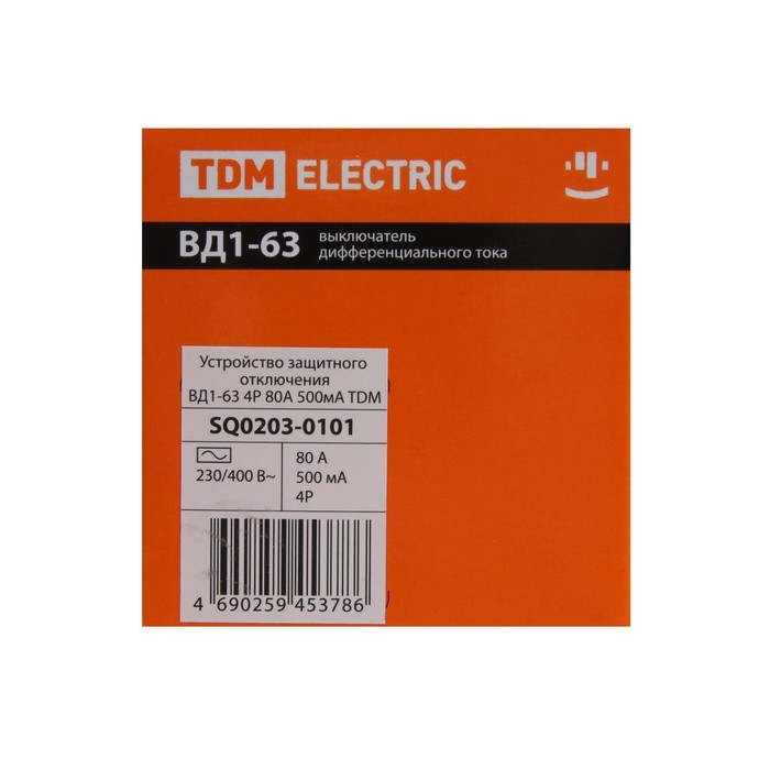 УЗО TDM ВД1-63, 4п, 80 А, 500мА, SQ0203-0101 УЗО TDM ВД1-63, 4п, 80 А, 500мА, SQ0203-0101