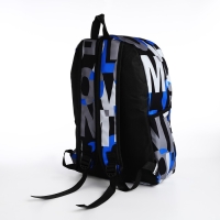 Рюкзак школьный из текстиля на молнии, 3 кармана, цвет синий Рюкзак школьный из текстиля на молнии, 3 кармана, цвет синий