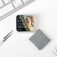 Ластик клячка художественный &laquo;Искусство&raquo;