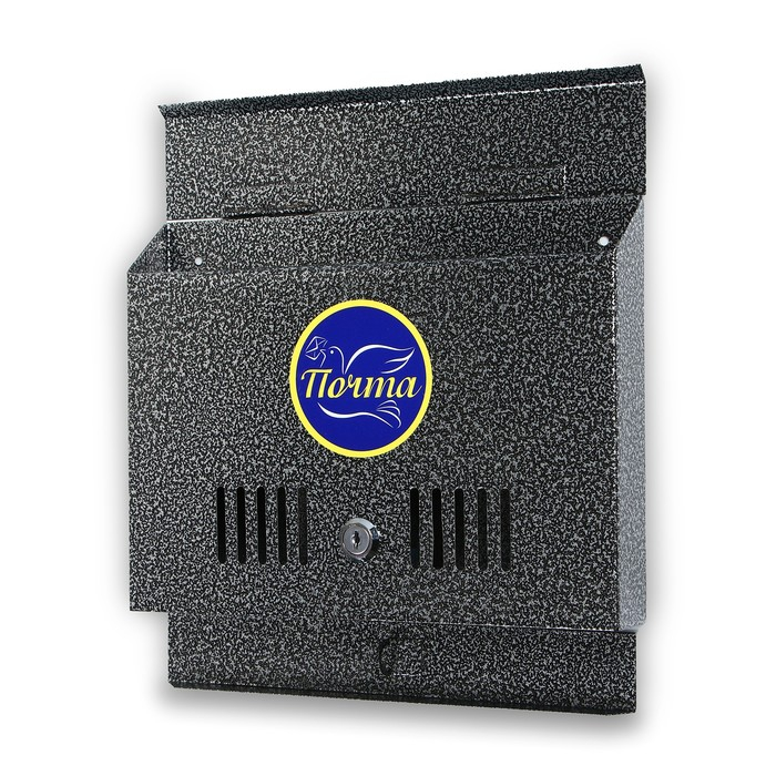 Ящик почтовый с замком, горизонтальный «Широкий», серебристый Ящик почтовый с замком, горизонтальный «Широкий», серебристый