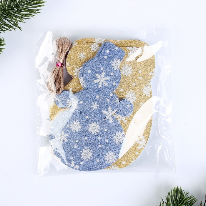 Гирлянда &laquo;Новогодняя&raquo; 2,5 метра