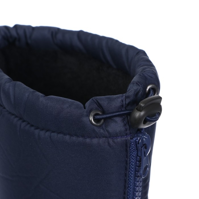 Сапоги женские ЭВА Д406, -20&deg;C, размер 37-38, цвет синий