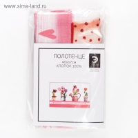 Полотенце "Этель" Любимая бабушка 40х67 см, 100% хлопок, репс 190 гр/м2