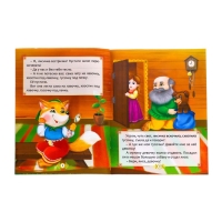 Игровой набор с проектором &laquo;Однажды в сказке&raquo;, 3 сказки, световой эффект