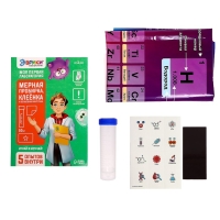 Набор для опытов «Моя первая лаборатория», мерная пробирка, клеёнка и карточка Набор для опытов «Моя первая лаборатория», мерная пробирка, клеёнка и карточка