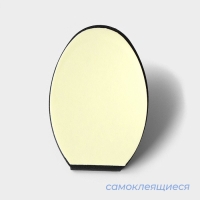 Крючки самоклеющиеся SAVANNA Black Loft, 6 шт, металл, 1,9×5,3×3,5 см, цвет чёрный Крючки самоклеющиеся SAVANNA Black Loft, 6 шт, металл, 1,9×5,3×3,5 см, цвет чёрный