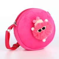 Сумка детская на молнии &laquo;Выбражулька&raquo;, цвет малиновый