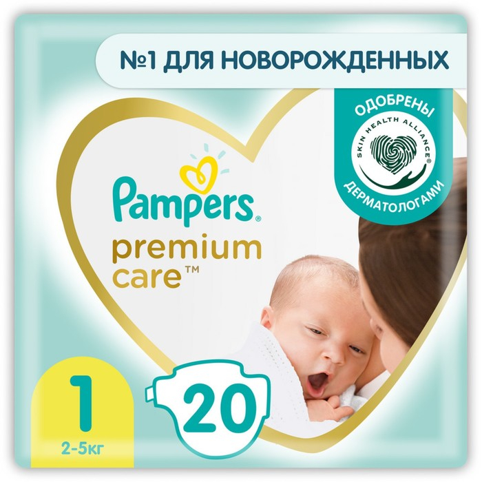 Подгузники Pampers Premium Care(2-5 кг), 20 шт Подгузники Pampers Premium Care(2-5 кг), 20 шт