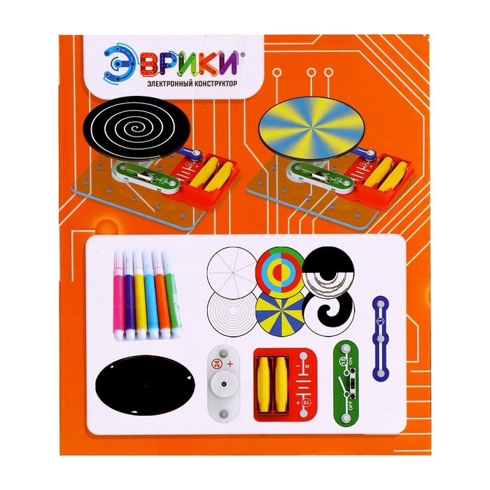 Электронный конструктор &laquo;Оптические иллюзии&raquo;, 11 деталей