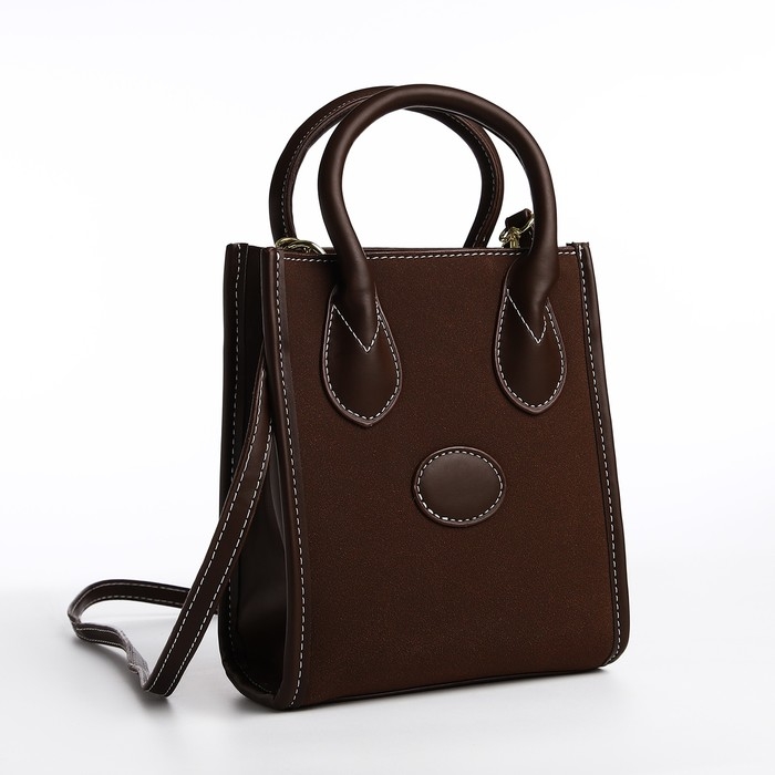 Сумка женская тоут на молнии, цвет коричневый Сумка женская тоут на молнии, цвет коричневый