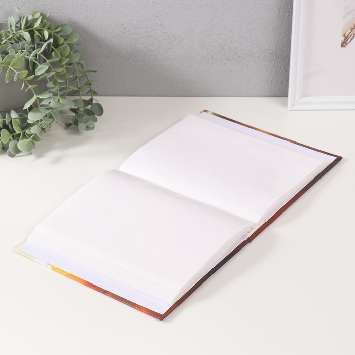 Фотоальбом на 200 фото 10х15 см, пластик. листы "Cute foxy" Рассвет