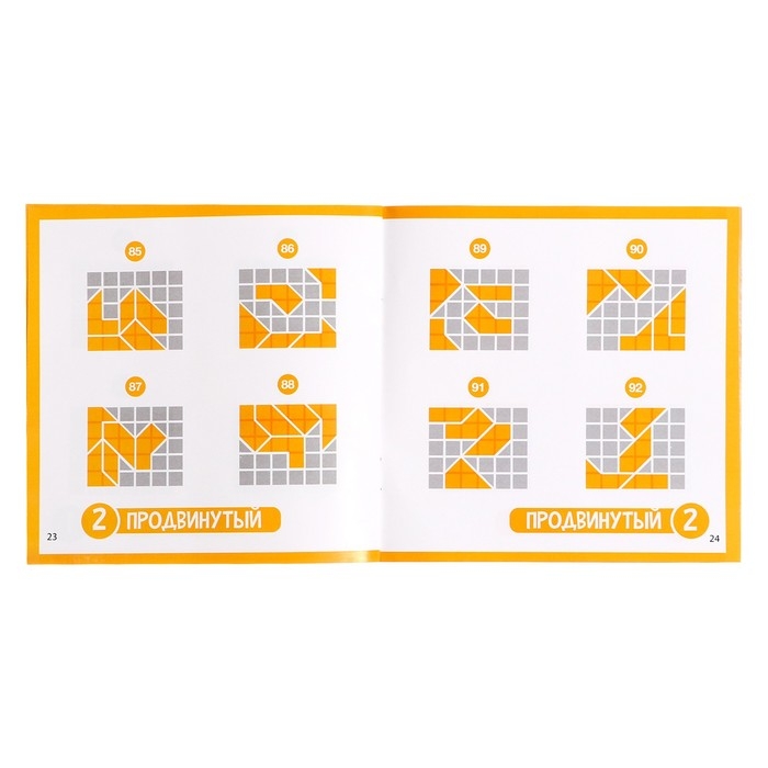 Настольная игра &laquo;Алмазный пазл&raquo;