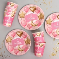 Набор бумажной посуды одноразовый 1 годик&raquo;, девочка, 6 стаканов, 6 тарелок