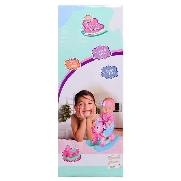 Пупс &laquo;Моя радость&raquo; с аксессуарами, 30 см