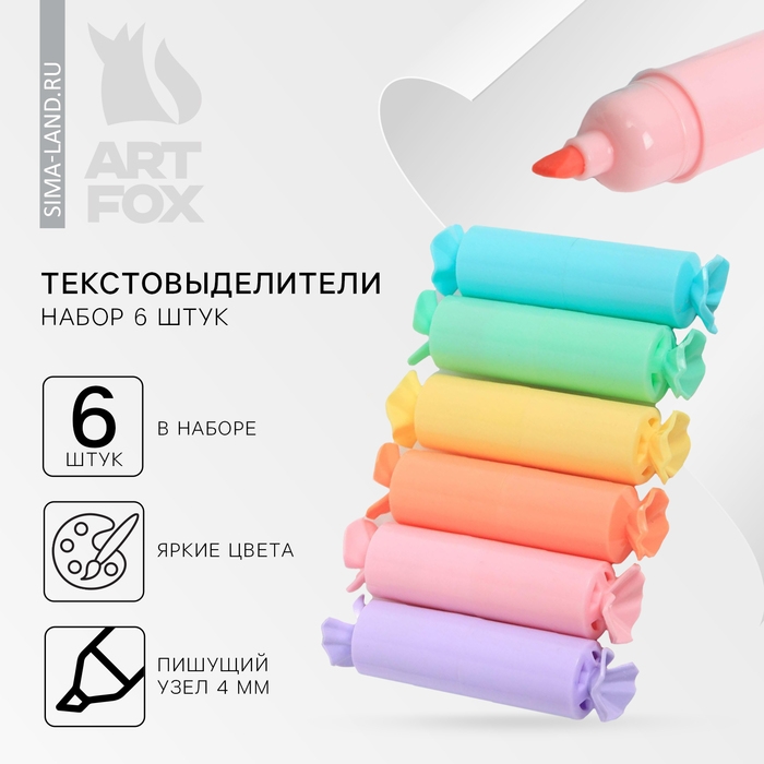 Набор текстовыделителей Sweet girl Набор текстовыделителей Sweet girl