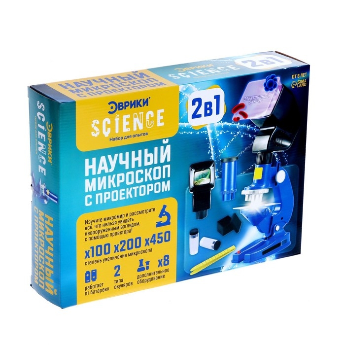 Научный микроскоп «Ученый», с проектором, увеличение, X100, 200, 450 Научный микроскоп «Ученый», с проектором, увеличение, X100, 200, 450