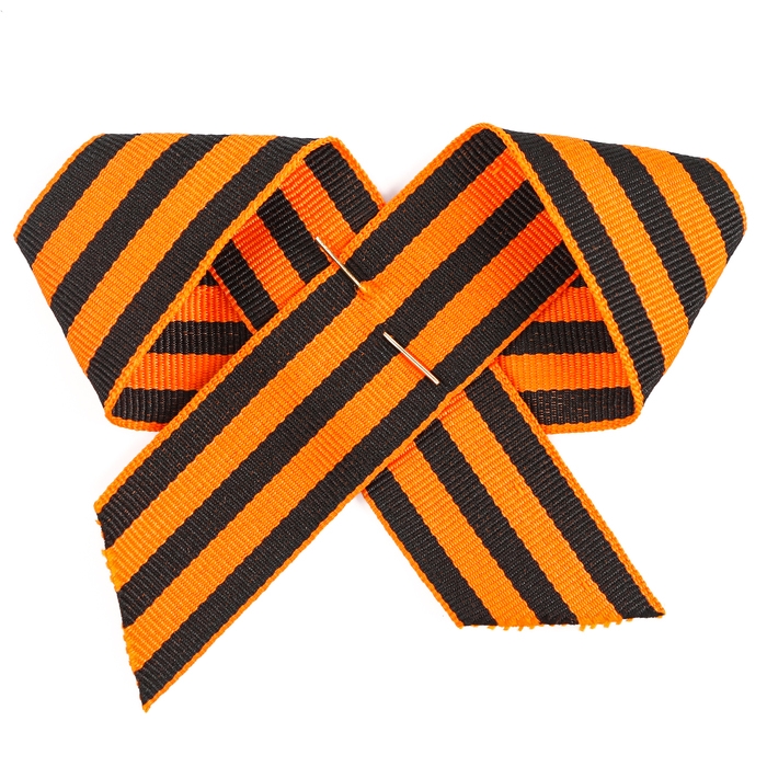 Брошь «Победа» бант со звездой Брошь «Победа» бант со звездой