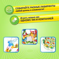 Конструктор &laquo;Turbo шарики&raquo;, 80 деталей