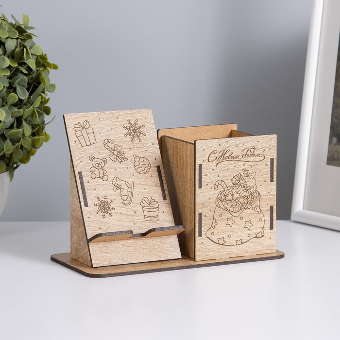 Органайзер настольный "Мешок с подарками" 18х12,5х9 см (набор 8 деталей)