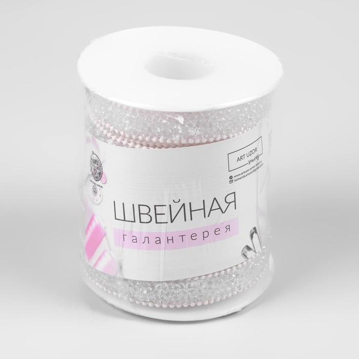 Стразы и бусины термоклеевые, ширина - 10 мм, 4,5 &plusmn; 0,5 м, цвет айвори