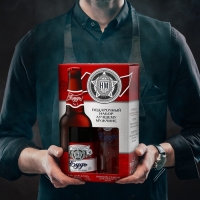 Подарочный набор мужской &laquo;Будь!&raquo;, гель для душа во флаконе пиво 500 мл и стакан для пива 500 мл, Новый Год