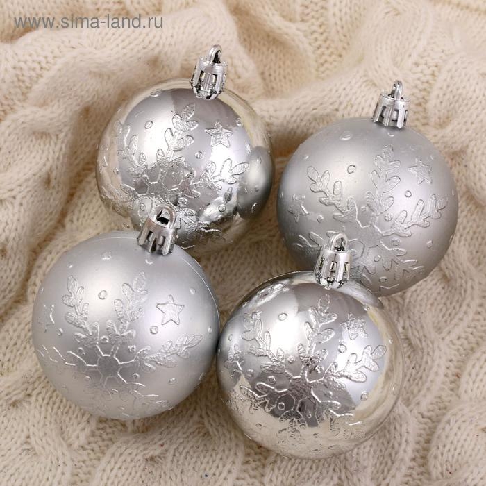 Набор шаров пластик d-6 см, 6 шт Набор шаров пластик d-6 см, 6 шт "Мидас - снежинки" серебро