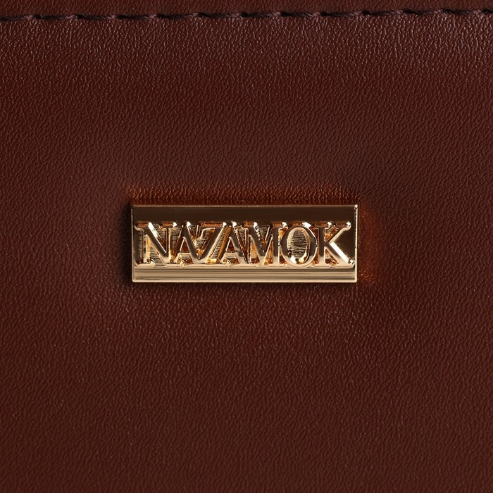 Кошелек женский NK 12,5х9х2 см, коричневый цвет