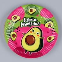 Набор бумажной посуды одноразовый Авокадо&raquo;: 6 тарелок , 1 гирлянда , 6 стаканов
