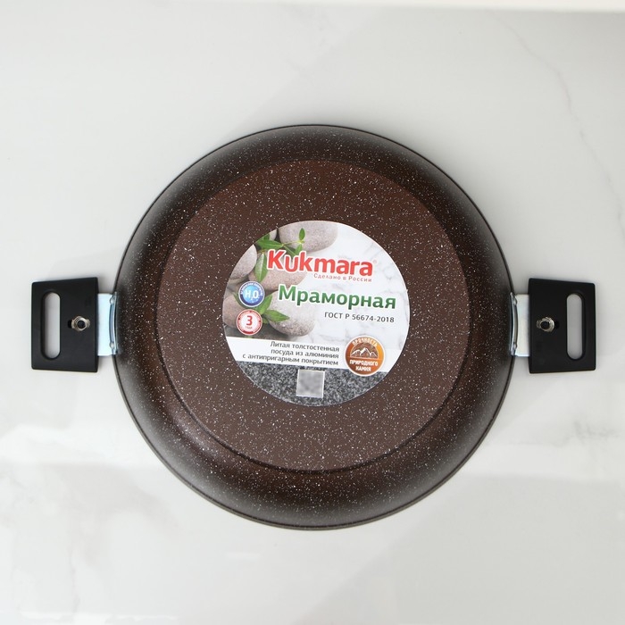 Сотейник, d=30 cм, h=8,5 см, съёмные ручки, стеклянная крышка, антипригарное покрытие, цвет коричневый Сотейник, d=30 cм, h=8,5 см, съёмные ручки, стеклянная крышка, антипригарное покрытие, цвет коричневый