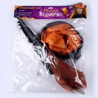 Карнавальный набор &laquo;Милая ведьмочка&raquo;: шляпа и метла