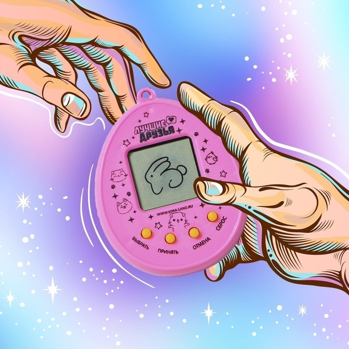 Электронная игра &laquo;ЗаМУРчательный друг&raquo;,168 персонажей МИКС, на блистере