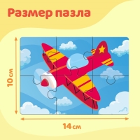 Макси-пазлы 8 в 1 «Транспорт», 8 пазлов, 48 деталей Макси-пазлы 8 в 1 «Транспорт», 8 пазлов, 48 деталей