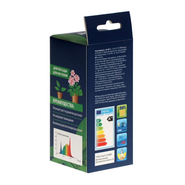 Фитолампа светодиодная Uniel, А60, Е27, 15 Вт, 250 В, 220&deg;, спектр для фотосинтеза