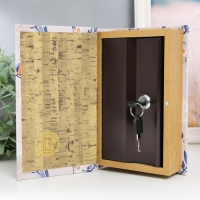 Сейф-книга дерево кожзам "Белые цветы и жёлтые птицы" 21х13х5 см Сейф-книга дерево кожзам "Белые цветы и жёлтые птицы" 21х13х5 см