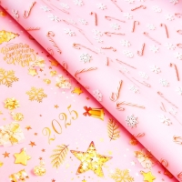 Новый год. Бумага упаковочная новогодняя "Восхитительного нового года", глянец, двусторонняя, 70 х 100 см. Новый год. Бумага упаковочная новогодняя "Восхитительного нового года", глянец, двусторонняя, 70 х 100 см.